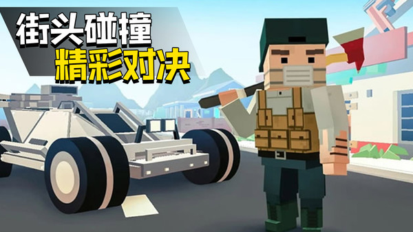 快点躲起来v189.7.3.3018