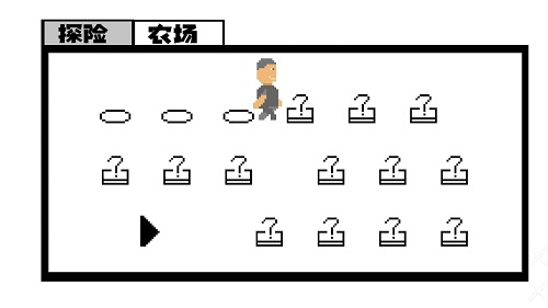 范哥大探险v1.5
