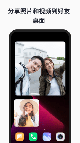一圈相机v1.0.0