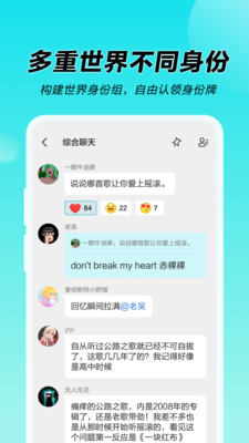 N世界v1.1.2.1001