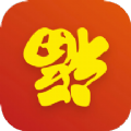 小祝福v1.0.0
