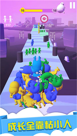 酷跑王国v1.0.0
