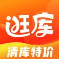 逛库v1.0.0