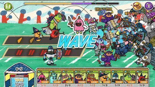 怪物大战僵尸v1.8.5