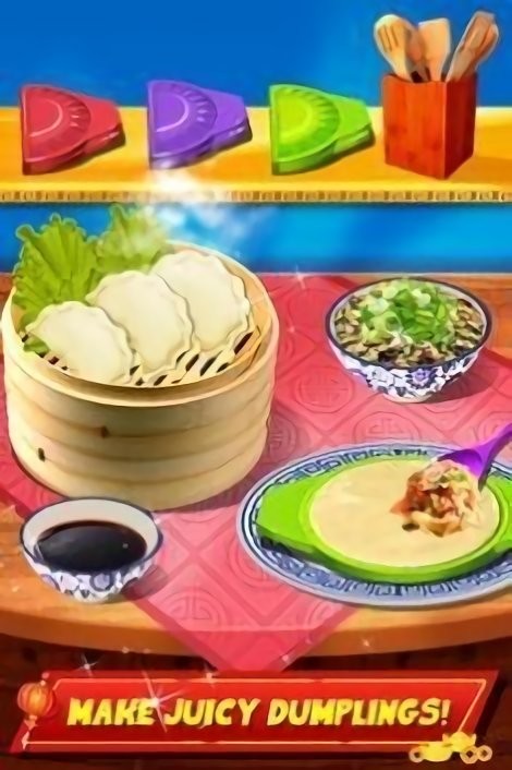中餐制作v1.0.7