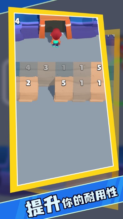 采矿专家v0.1