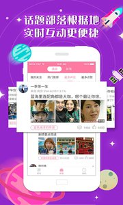 人人韩剧v2.5.1