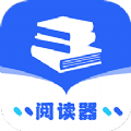 书香阅读器v1.1