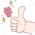 手势变壁纸v1.1