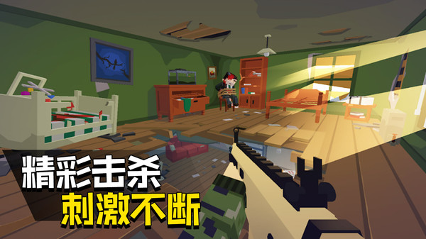 快点躲起来v189.7.3.3018