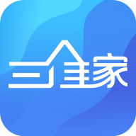 三维家设计师v1.0.0