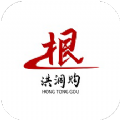 洪洞购v1.1.3