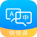 拍照搜英语v1.0.3