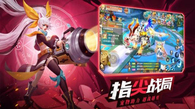 镇灵物语抓鬼v3.2.6