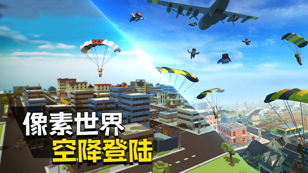 快点躲起来v189.7.3.3018