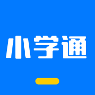 小学通云校v1.1.5