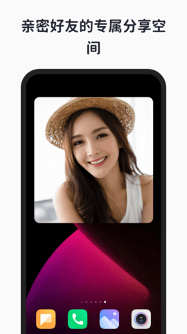 一圈相机v1.0.0
