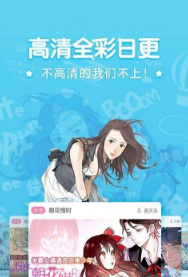 779mu漫画v2.1.1