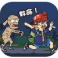 小哥哥救我v3.16.01