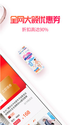 小白菇v3.4.7