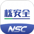 核安全新媒体v1.0.0