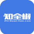 知全椒v1.2