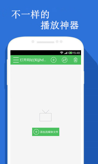 神马影院未来影院v2.1.8