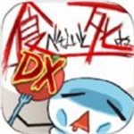 不吃必死v1.1.8