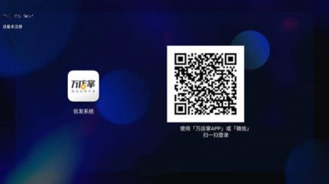 小发v2.20.35_20220228