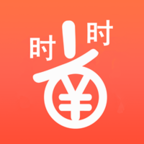 时时省v7.5.3