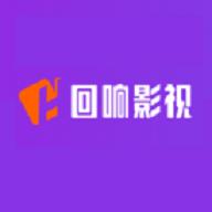 回响影视v1.0