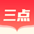三点小说v1.0.1