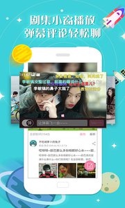 人人韩剧v2.5.1