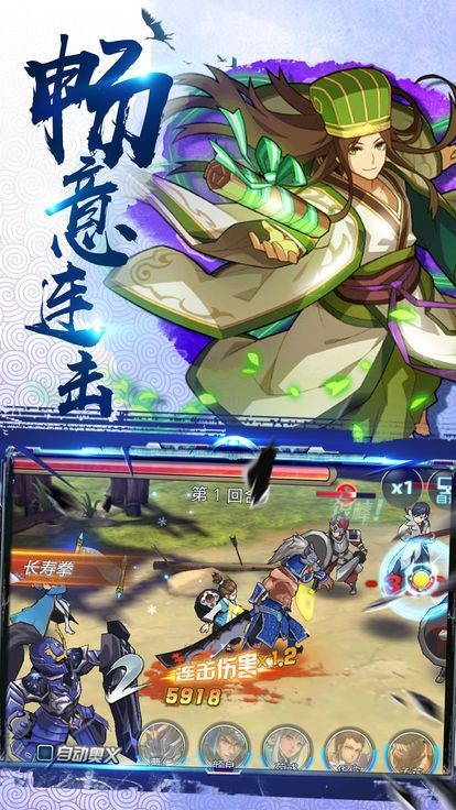 宣王天下v1.002