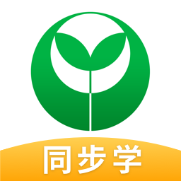 上教学习v5.0.2