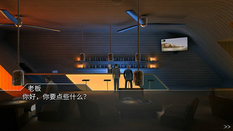 回声迷踪v1.7.2