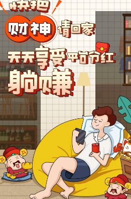 我找图特牛v1.0