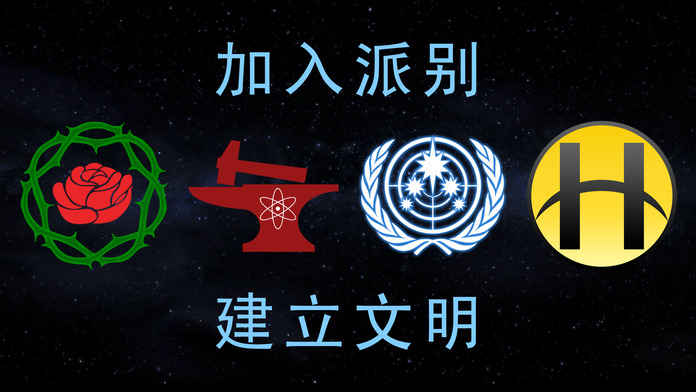 行星改造v4.9.31