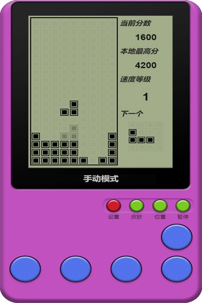 童年俄罗斯方块v2022.05.19