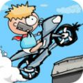 人生冲刺v1.0.1