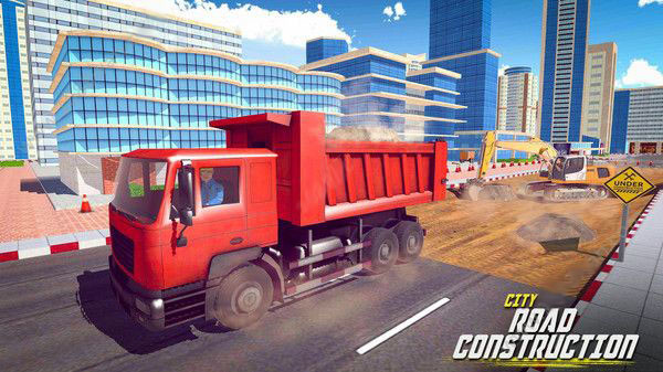 道路模拟器v133