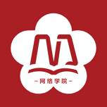 地铁网络学院v7.2.13