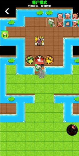 别惹农夫最新版免广告v1.4.1