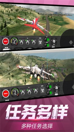 模拟极限驾驶v1.0.1