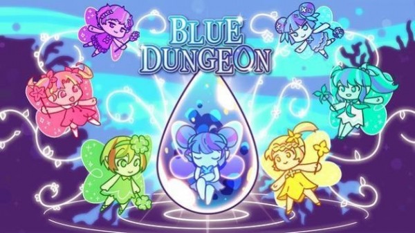 蓝色地牢v1.0