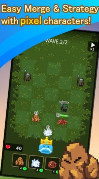 史莱姆王国v1.0.1
