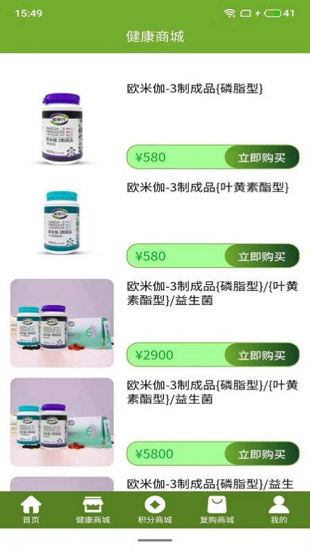 萃元科技v1.1.0