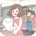 爱的旅程v1.0