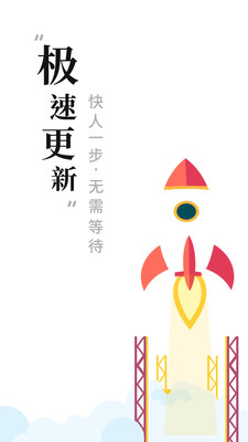 书阁小说下载器最新版v1.1.7