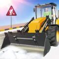 铲雪机模拟器v5.3